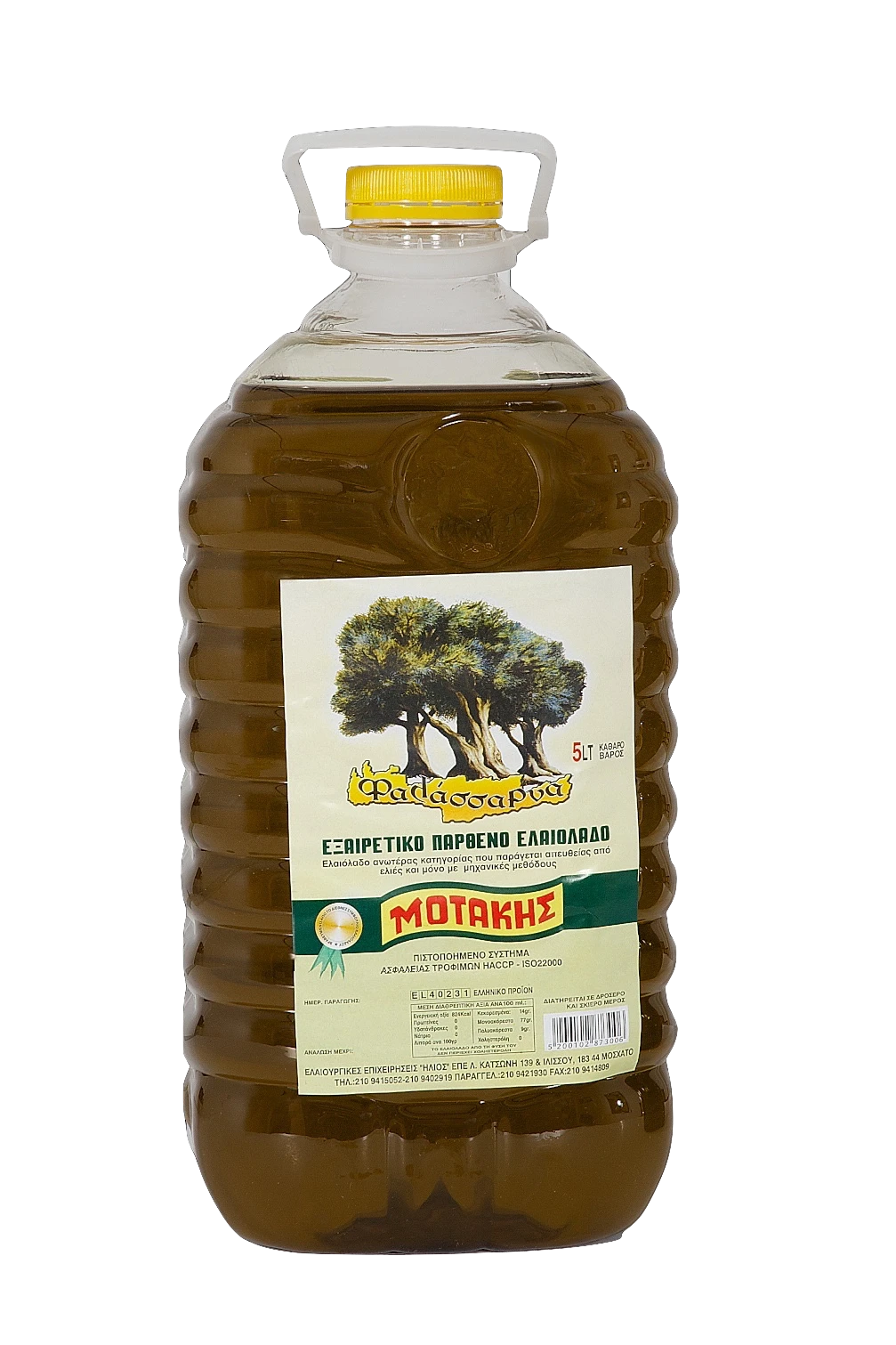 Εξαιρετικά παρθένο ελαιόλαδο 5 lt PET