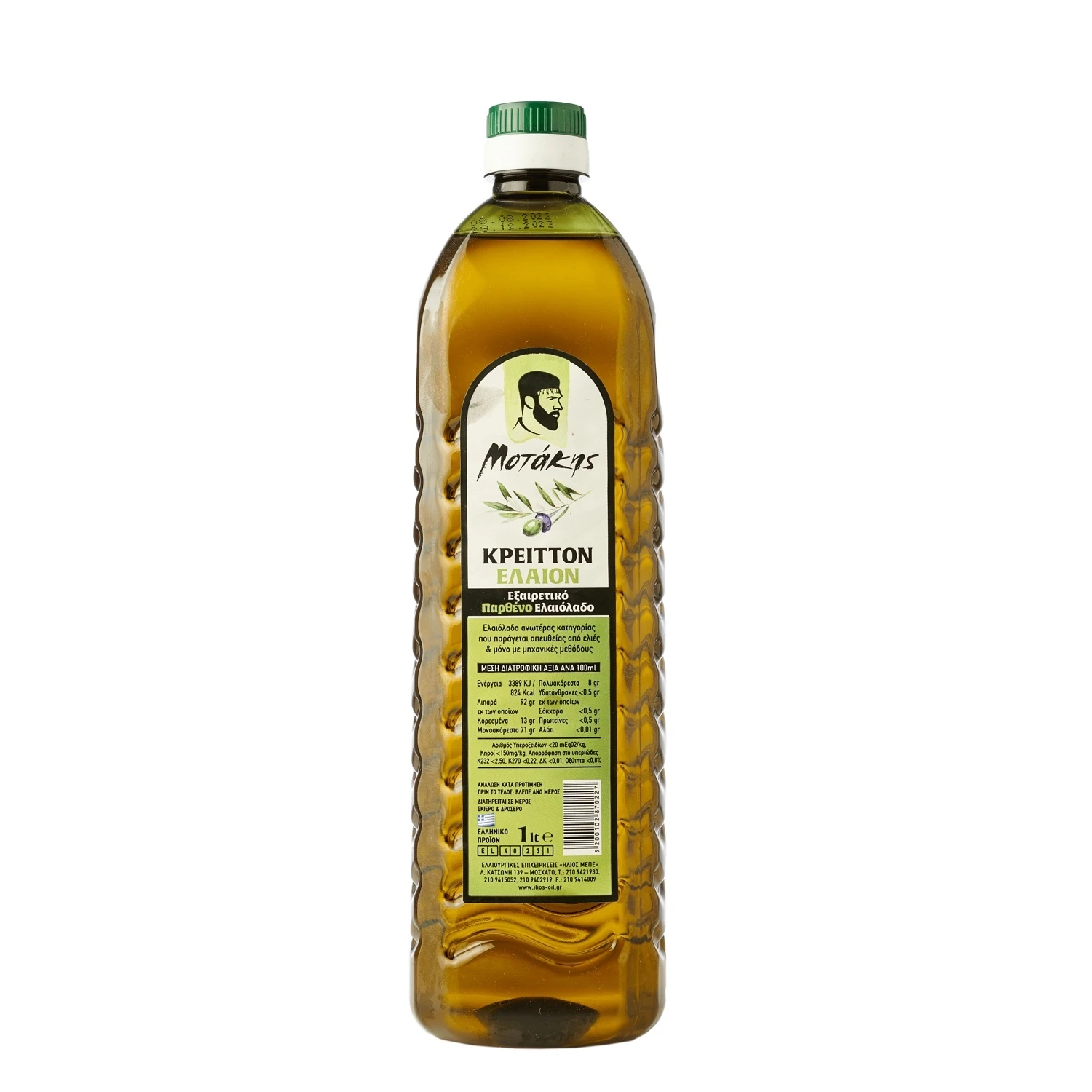 ΕΞΑΙΡΕΤΙΚΟ ΠΑΡΘΕΝΟ ΕΛΑΙΟΛΑΔΟ ΚΡΕΙΤΤΟΝ PET 1 lt