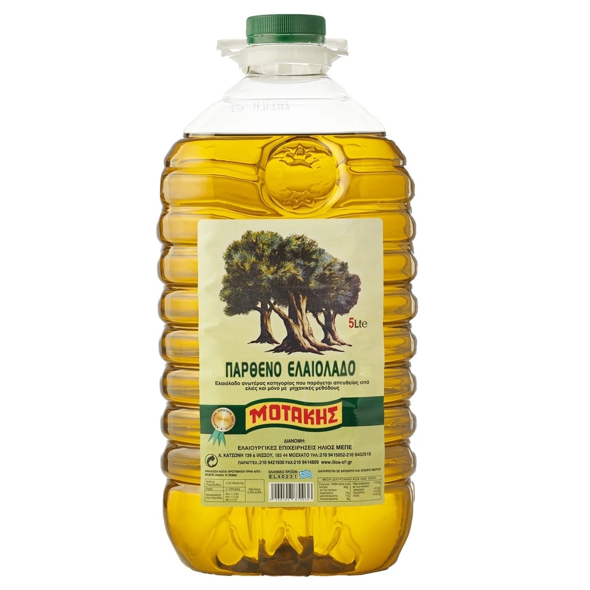 ΠΑΡΘΕΝΟ ΕΛΑΙΟΛΑΔΟ 5LT PET