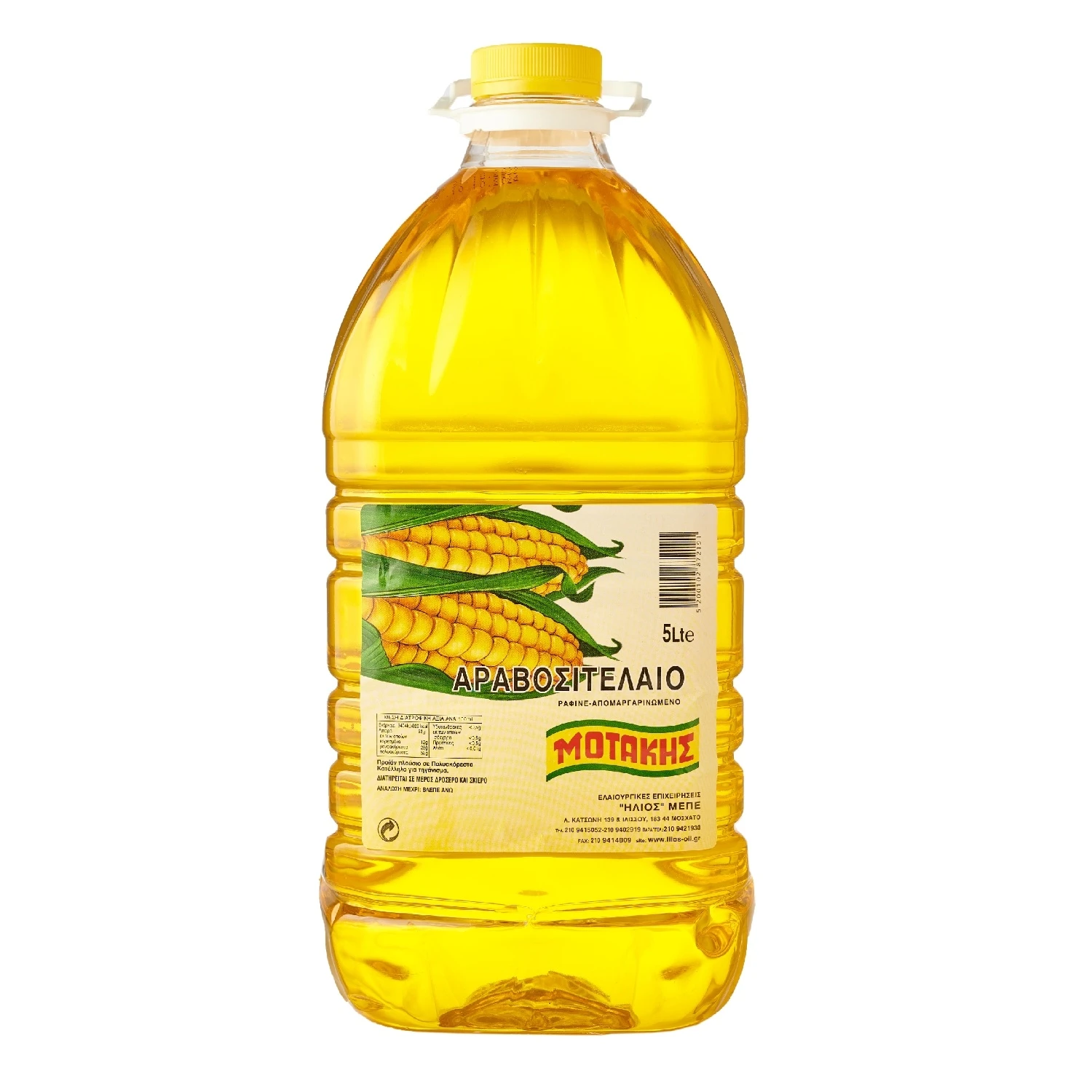 Αραβοσιτέλαιο 5LT PET ARTION